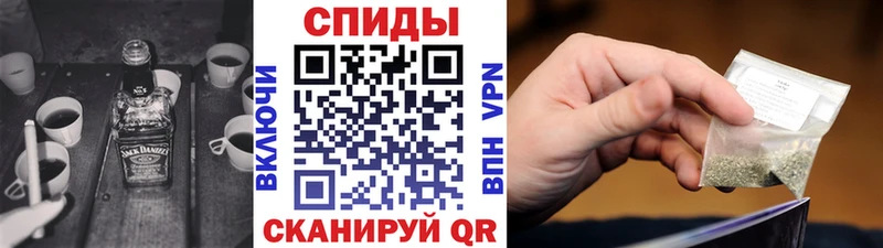 наркота  Енисейск  блэк спрут вход  Бутират оксана 