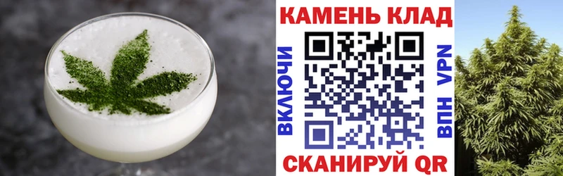 Еда ТГК конопля  Енисейск 