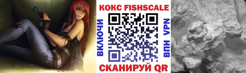 blacksprut зеркало Енисейск КОКАИН Columbia