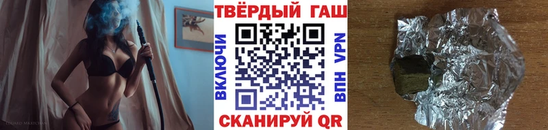 ГАШ Premium  Енисейск 