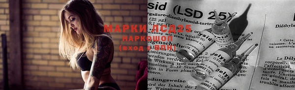mdma Михайлов