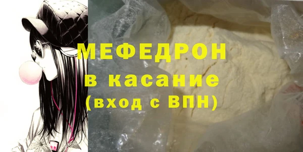 mdma Михайлов