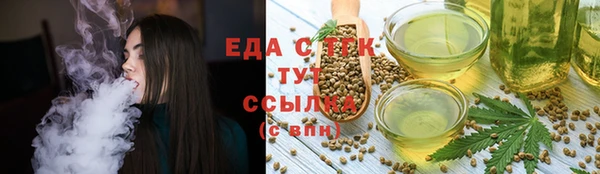дживик Михайловка