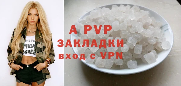 дживик Михайловка