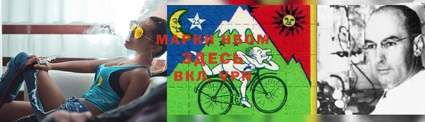 дживик Михайловка