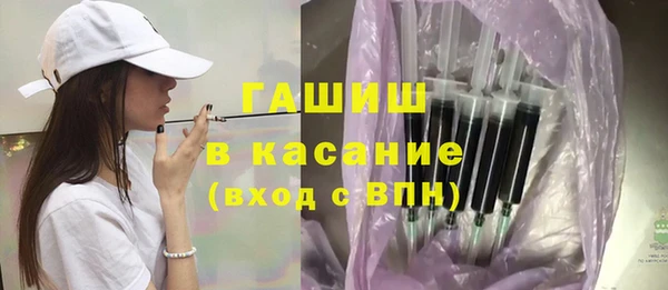 mdma Михайлов