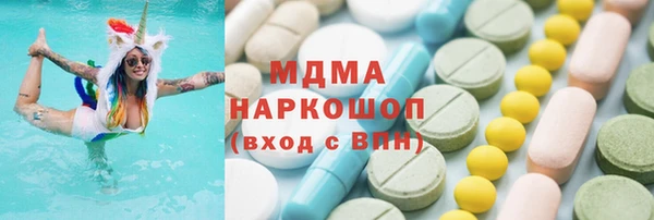 дживик Михайловка
