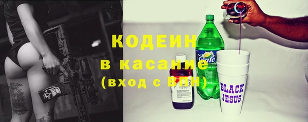 мефедрон мука Михайловск