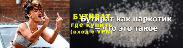 mdma Михайлов