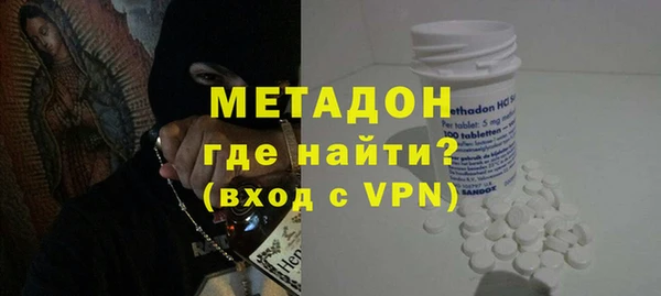 mdma Михайлов
