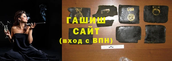 дживик Михайловка
