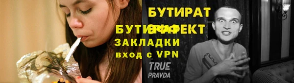 дживик Михайловка