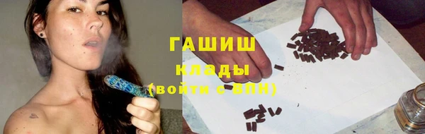 дживик Михайловка
