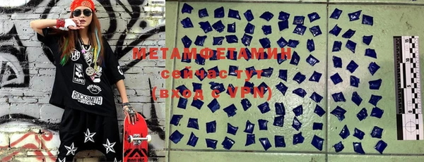 mdma Михайлов