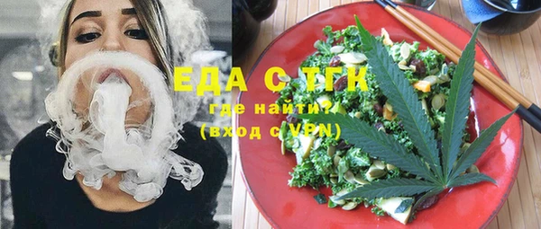 mdma Михайлов