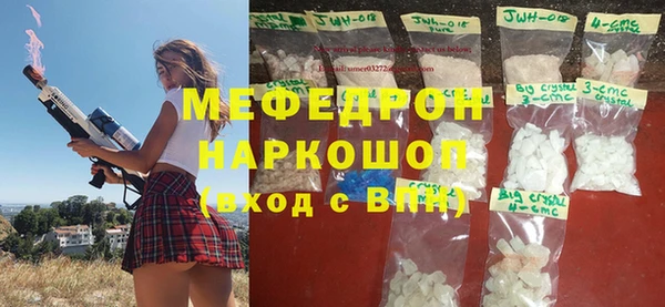 дживик Михайловка