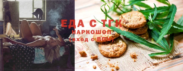 mdma Михайлов