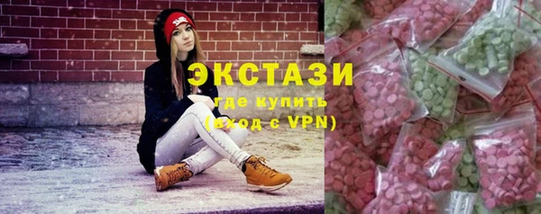 мефедрон мука Михайловск