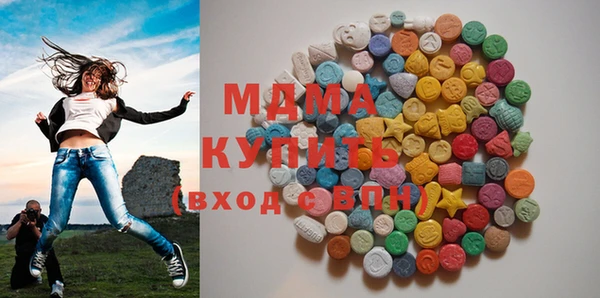 mdma Михайлов