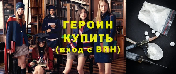 дживик Михайловка