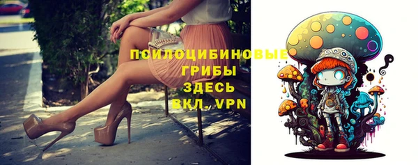 мефедрон мука Михайловск