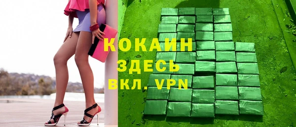mdma Михайлов