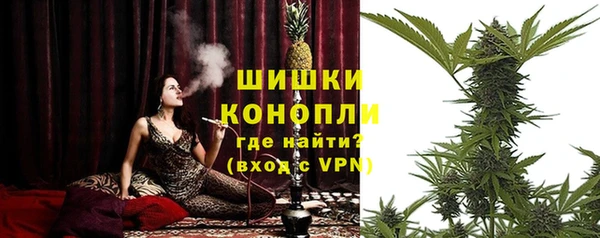 mdma Михайлов