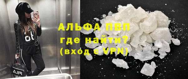 mdma Михайлов