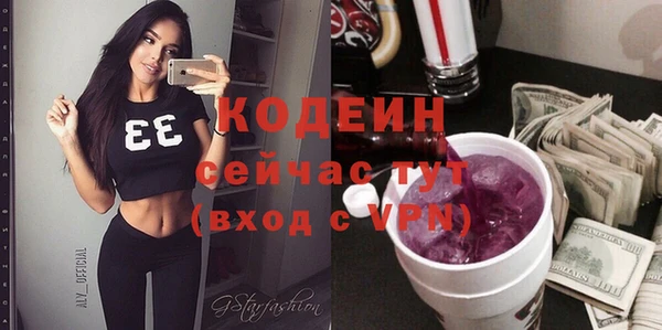 дживик Михайловка