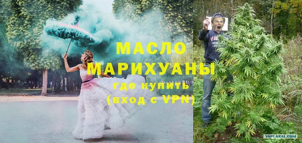 дживик Михайловка