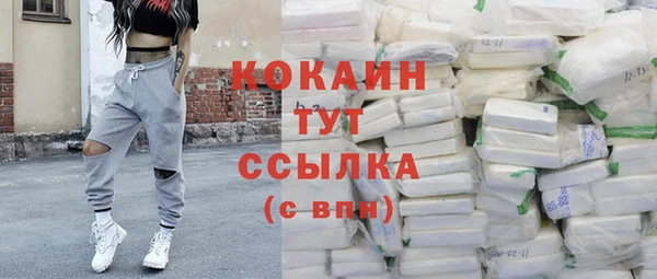 mdma Михайлов