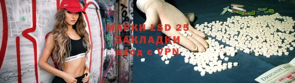 mdma Михайлов